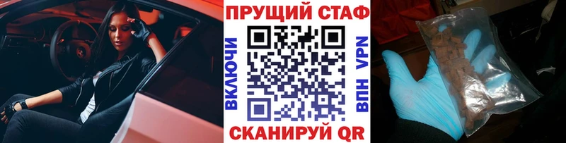 Купить Конопля  АМФЕТАМИН  ГАШ  Меф мяу мяу  Кувандык