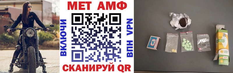 Купить  Кувандык  АМФ 98% 