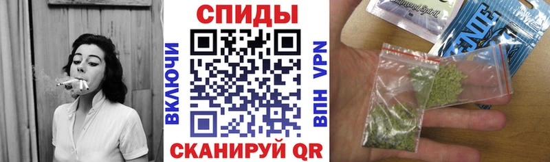Купить где  Кувандык  Бутират GHB 