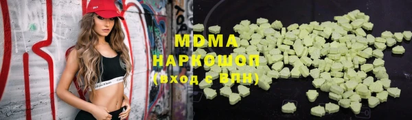 амф Заводоуковск
