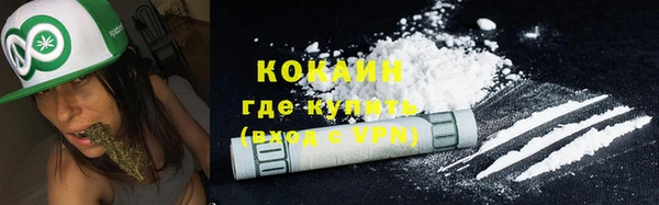 mix Заволжск