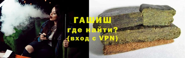 амф Заводоуковск