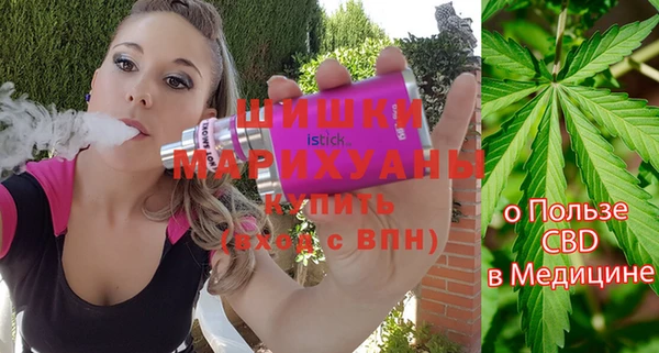 mix Заволжск