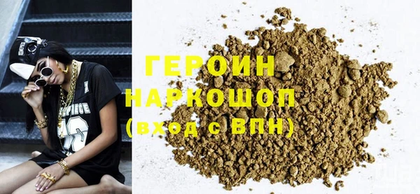 mix Заволжск