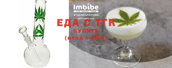 mix Заволжск