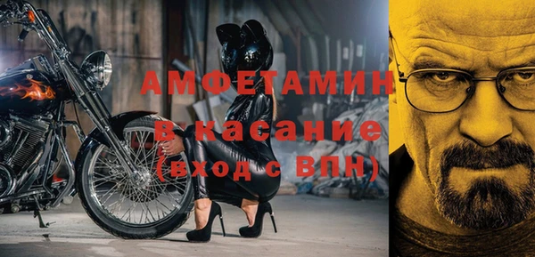 mix Заволжск