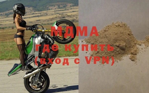 амф Заводоуковск