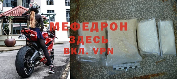 mix Заволжск