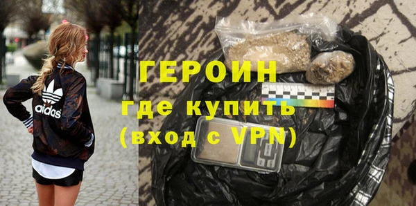 mix Заволжск