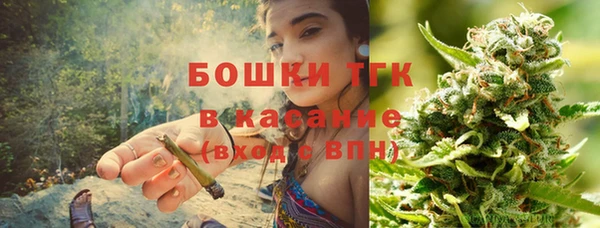 амф Заводоуковск