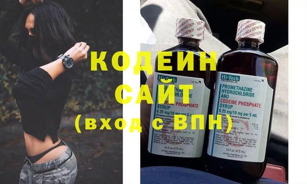 амф Заводоуковск