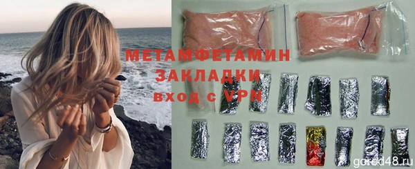 mix Заволжск