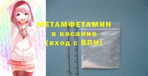 mix Заволжск