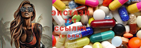mix Заволжск
