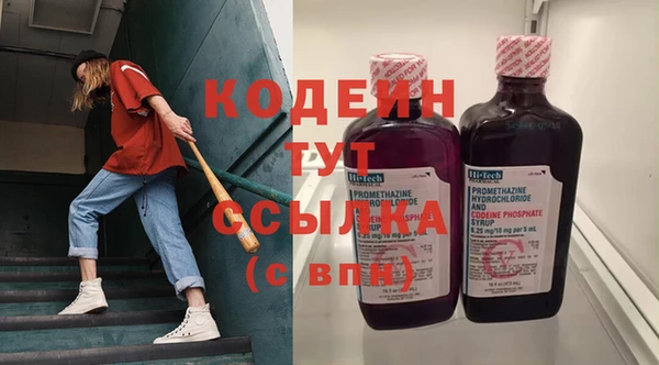 амф Заводоуковск