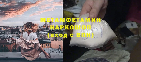 mix Заволжск