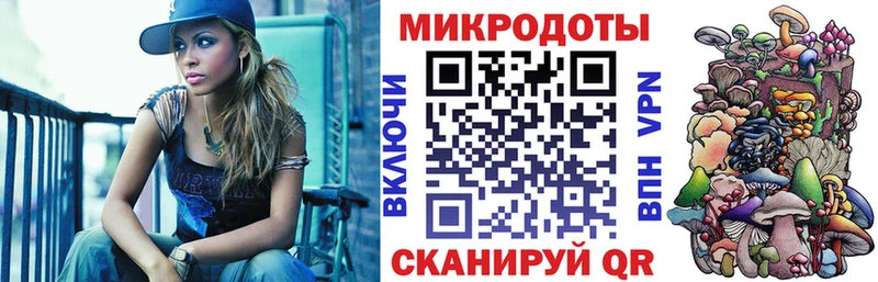 Купить  Кувандык  Псилоцибиновые грибы мухоморы 